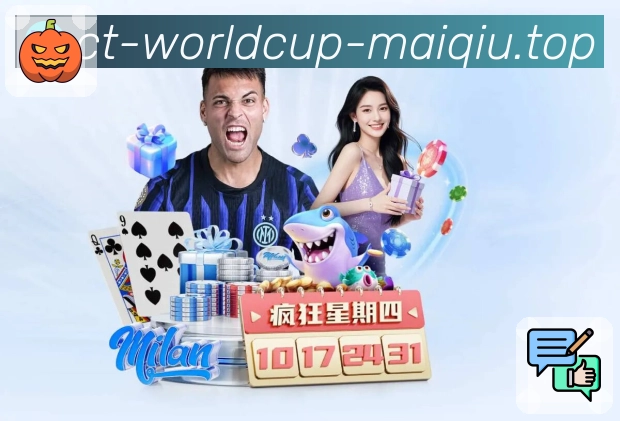 提前结算功能